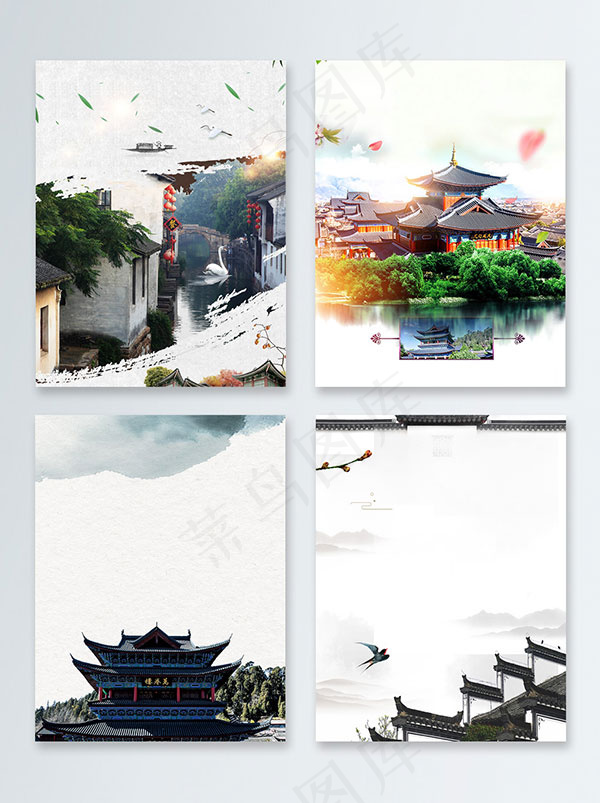 古建筑广告背景(3543X5315(DPI:150))psd模版下载