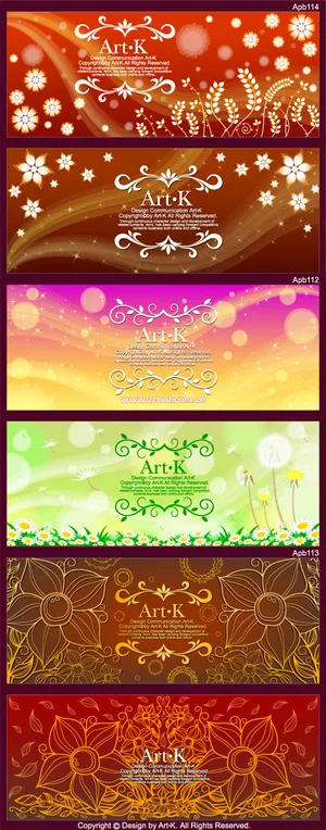 花纹底纹背景,背景元素