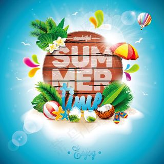 夏季热带旅游度假