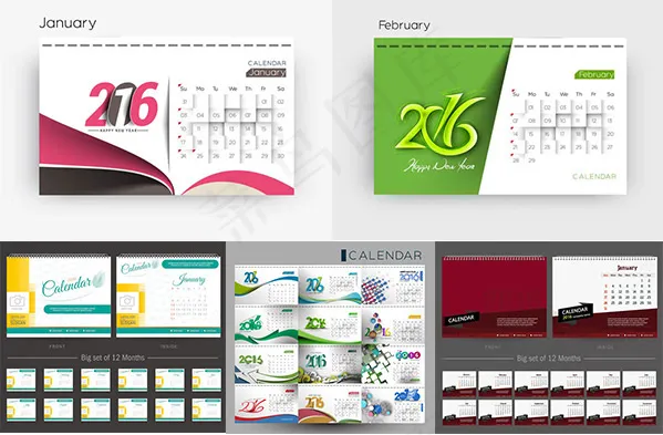 2016年日历矢量eps,ai矢量模版下载