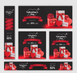 情人节礼盒卡片