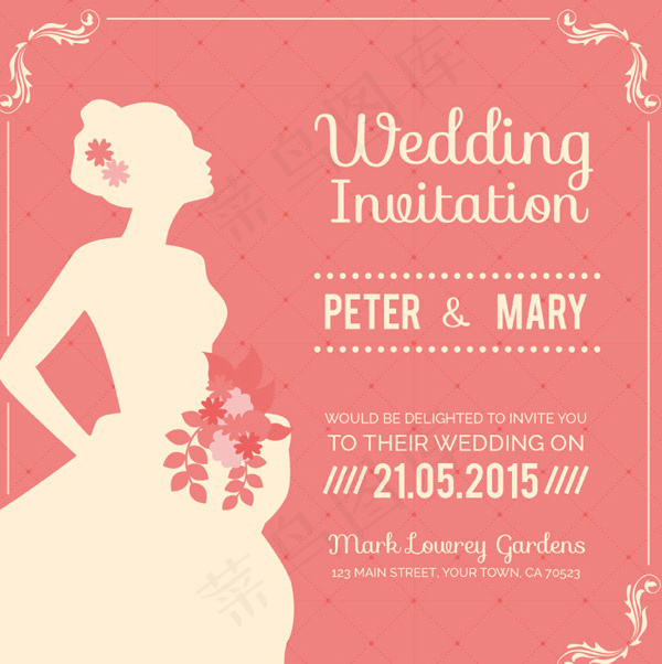 新娘婚礼请柬