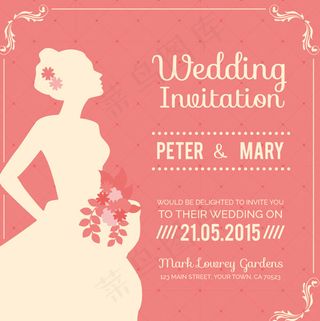 新娘婚礼请柬