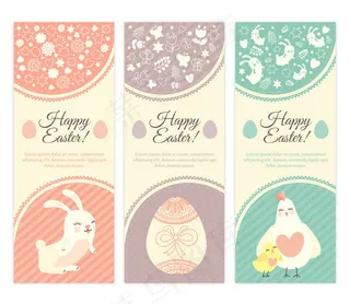 清新复活节卡片