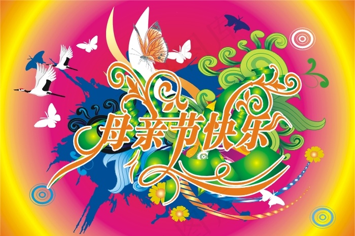 母亲节快乐cdr矢量模版下载