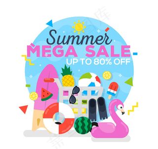 夏季度假物品促销