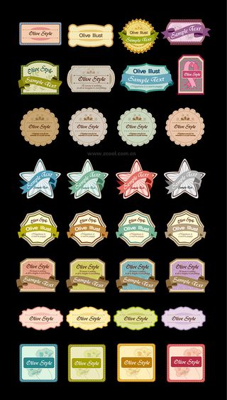 可爱标签礼品卡,免抠元素