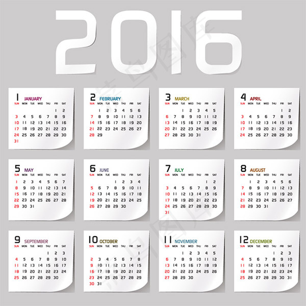 便签纸2016年日历eps,ai矢量模版下载