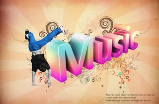 立体字与街舞人物