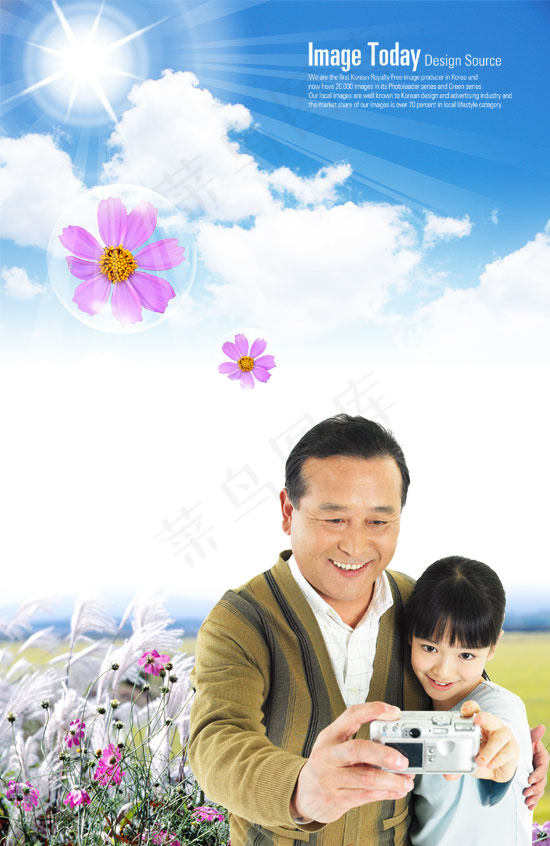 韩国家庭人物1(2600X4000(DPI:300))psd模版下载