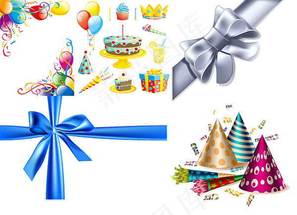 生日节庆丝带气球