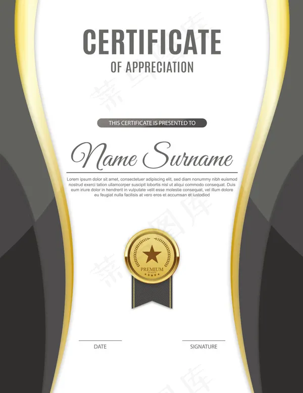 发亮边框证书eps,ai矢量模版下载