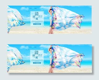 淘宝春夏新款丝巾