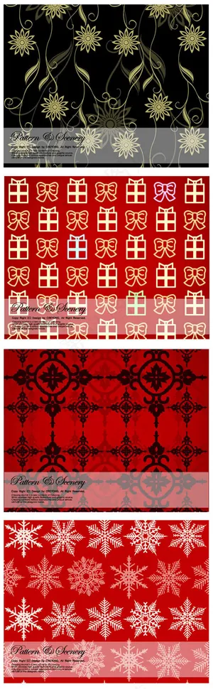 圣诞节装饰花纹