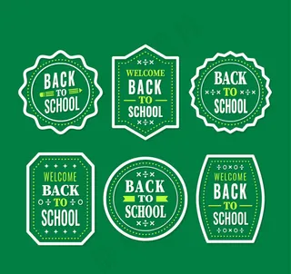 返校标签矢量,免抠元素