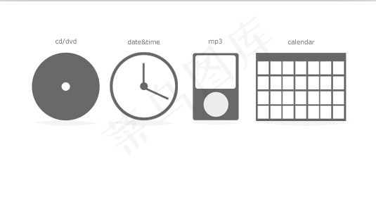 精致灰色图标,免抠元素psd模版下载