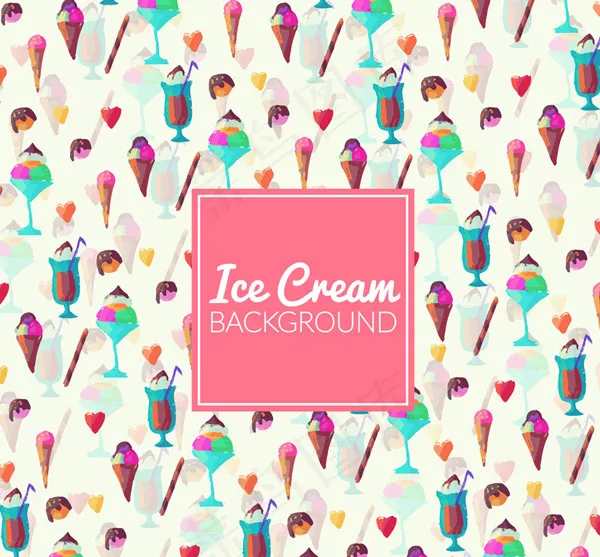 夏季雪糕无缝背景ai矢量模版下载