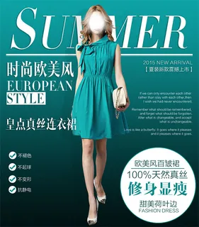淘宝连衣裙主图 淘宝连衣裙主图