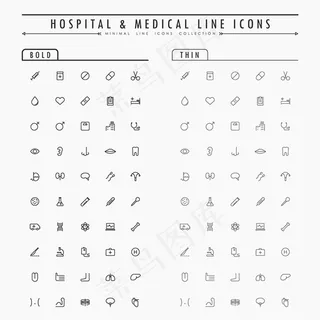 简约医疗图标,免抠元素 简约医疗图标,免抠元素