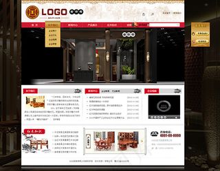 中国风家具首页