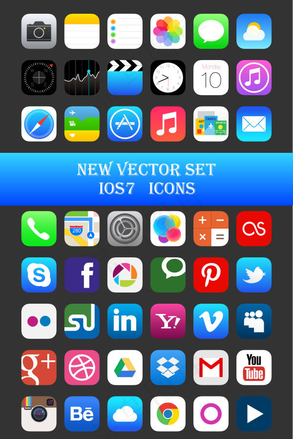 IOS7图标,免抠元素