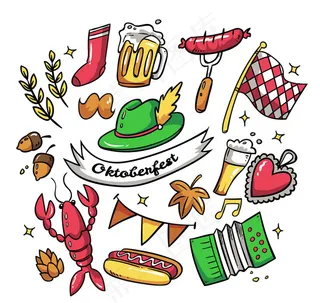 彩色啤酒节元素