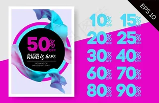 时尚炫彩促销海报