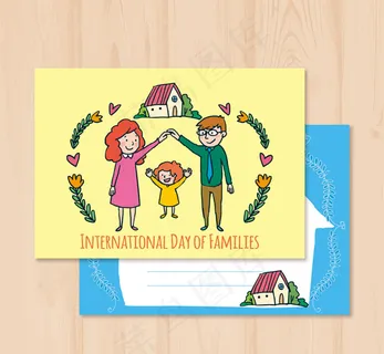 彩绘国际家庭日