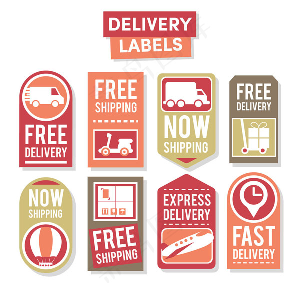 纸质快递标签,免抠元素