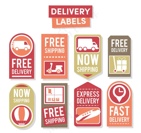 纸质快递标签,免抠元素ai矢量模版下载