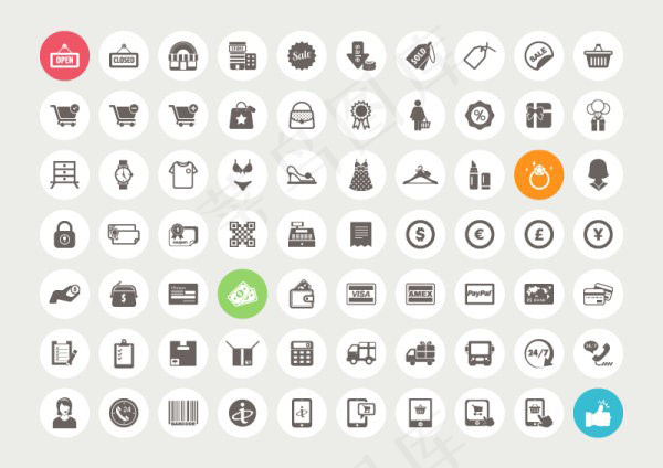 电商图标,免抠元素