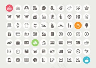 电商图标,免抠元素