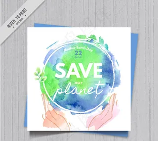 世界地球日贺卡