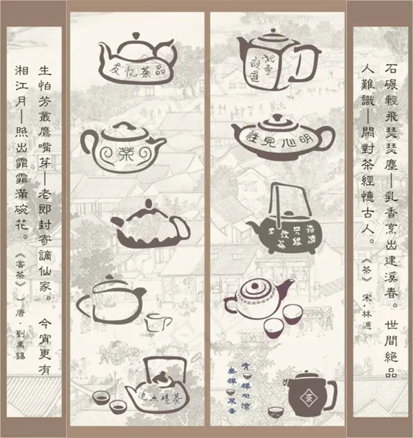 拾壶图系列cdr矢量模版下载