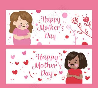 母亲节孕妇banner