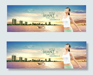 地产户外围墙广告