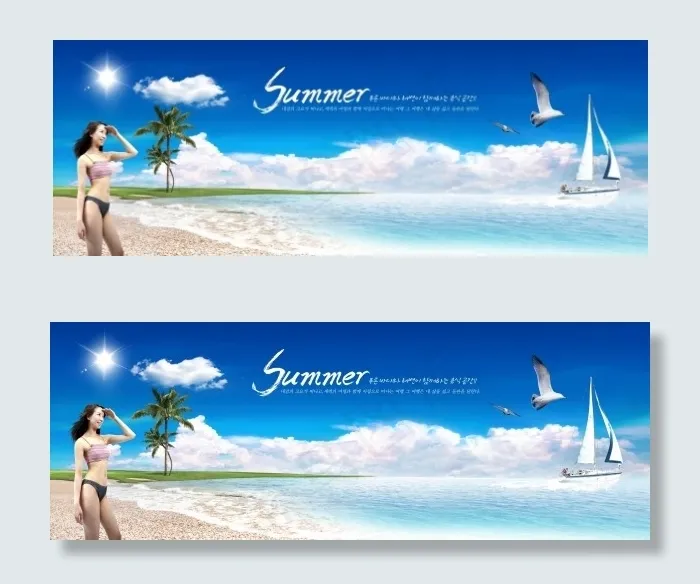 夏季海边风景(5500X2000(DPI:72))psd模版下载