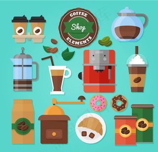 咖啡店元素矢量