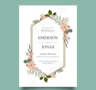 花卉婚礼邀请卡片