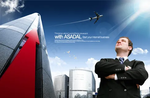 建筑与抱肩的人