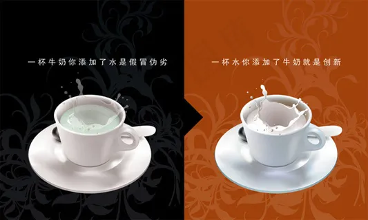 公司理念服务画册