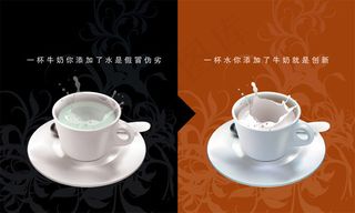 公司理念服务画册