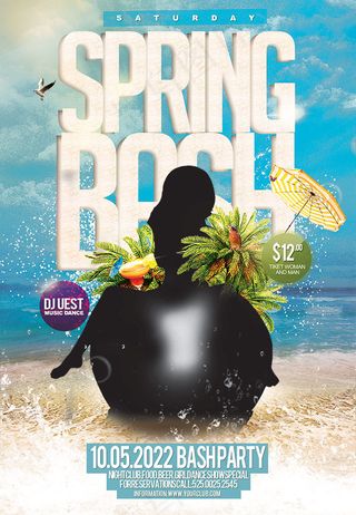 春季旅游派对海报