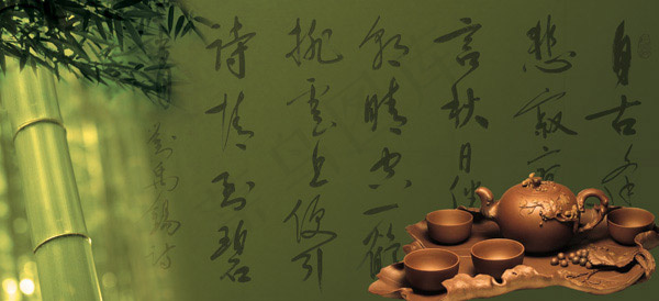 古典茶叶广告(4134X1890(DPI:300))psd模版下载