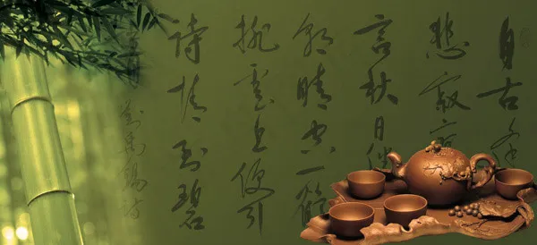 古典茶叶广告(4134X1890(DPI:300))psd模版下载
