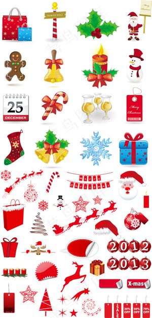 圣诞节精美图标,免抠元素