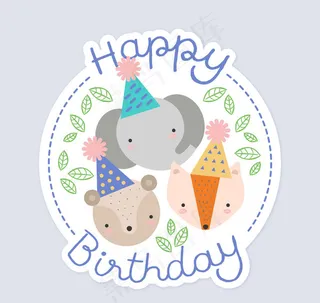 动物头像生日标签