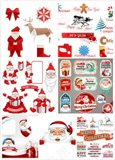 圣诞节元素主题