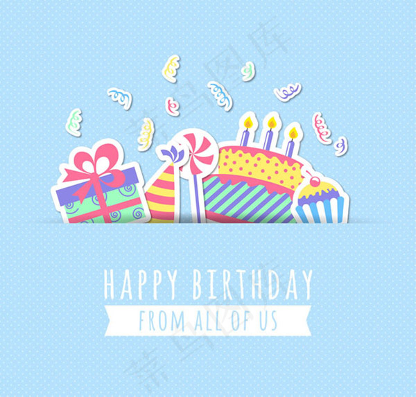 清新生日贺卡ai矢量模版下载