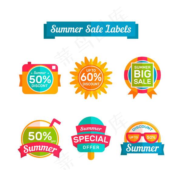 夏季促销标签